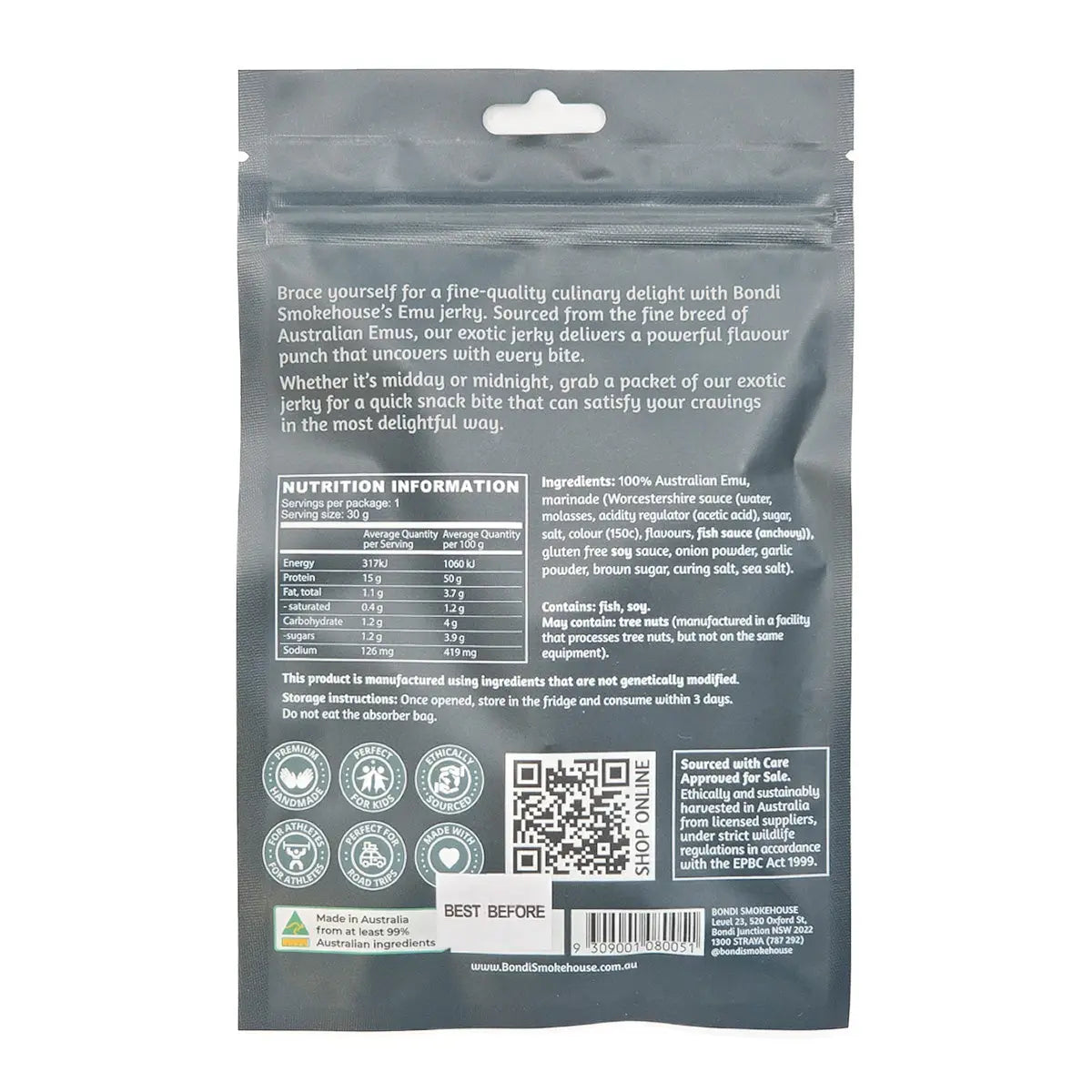 Australian Made Emu Jerky 30g - Allanson Souvenirs
