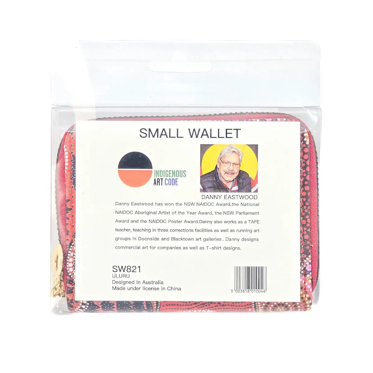 Coin Purse Allanson Souvenirs