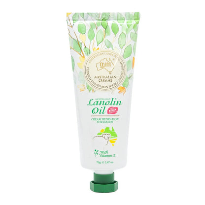 Australian Lanolin Cream Gentle Formula 70mg - Allanson Souvenirs