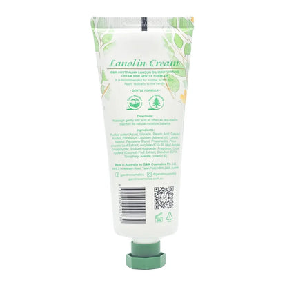 Australian Lanolin Cream Gentle Formula 70mg - Allanson Souvenirs