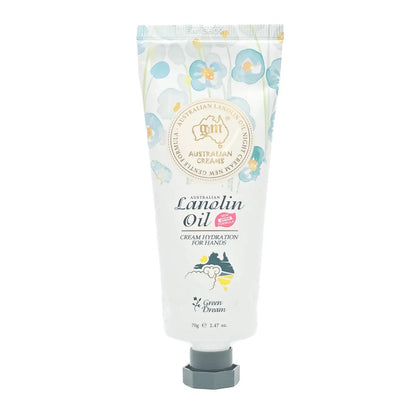 Australian Lanolin Night Cream 70mg - Allanson Souvenirs