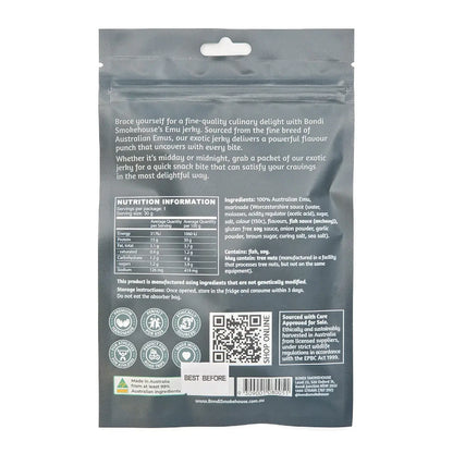 Australian Made Emu Jerky 30g - Allanson Souvenirs